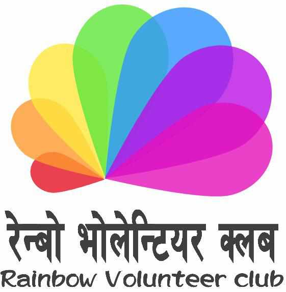 Rainbow Volunteer Club
